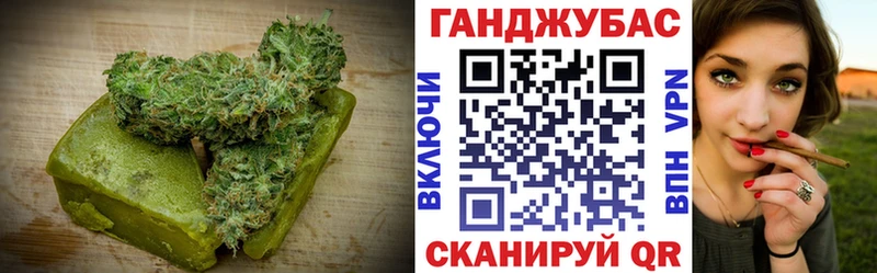 hydra tor  закладки  Усолье-Сибирское  Еда ТГК конопля 