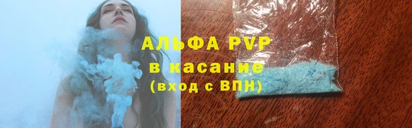 не бодяженный Армянск