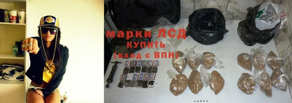 не бодяженный Армянск