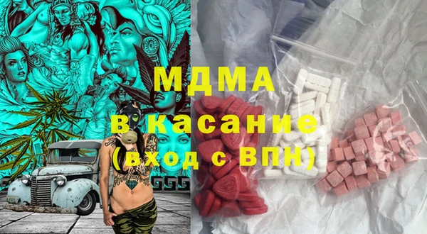 не бодяженный Армянск
