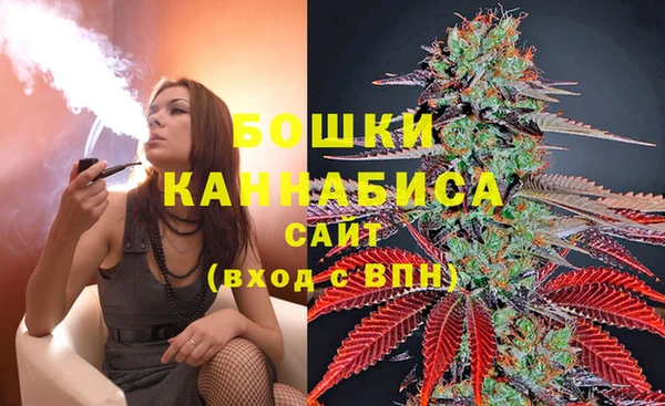 метамфетамин Аркадак