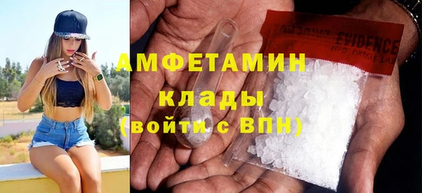 не бодяженный Армянск