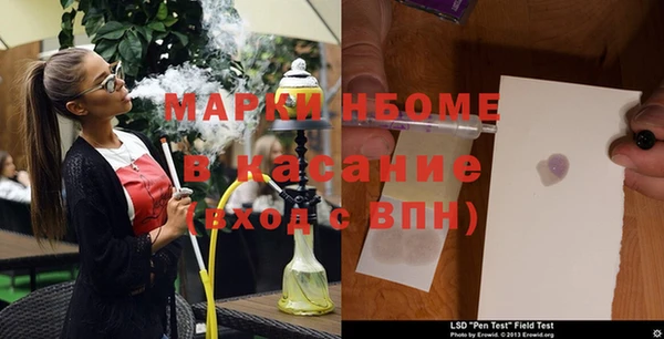 скорость mdpv Арсеньев