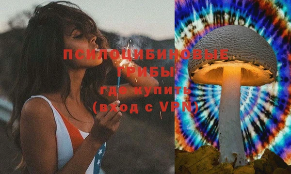 скорость mdpv Арсеньев