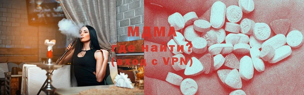 не бодяженный Армянск