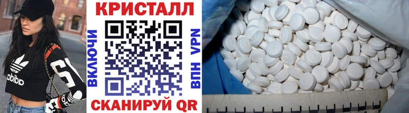 Первитин витя  Усолье-Сибирское 